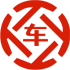 赤坎昇腾云汽车抵押贷款公司 